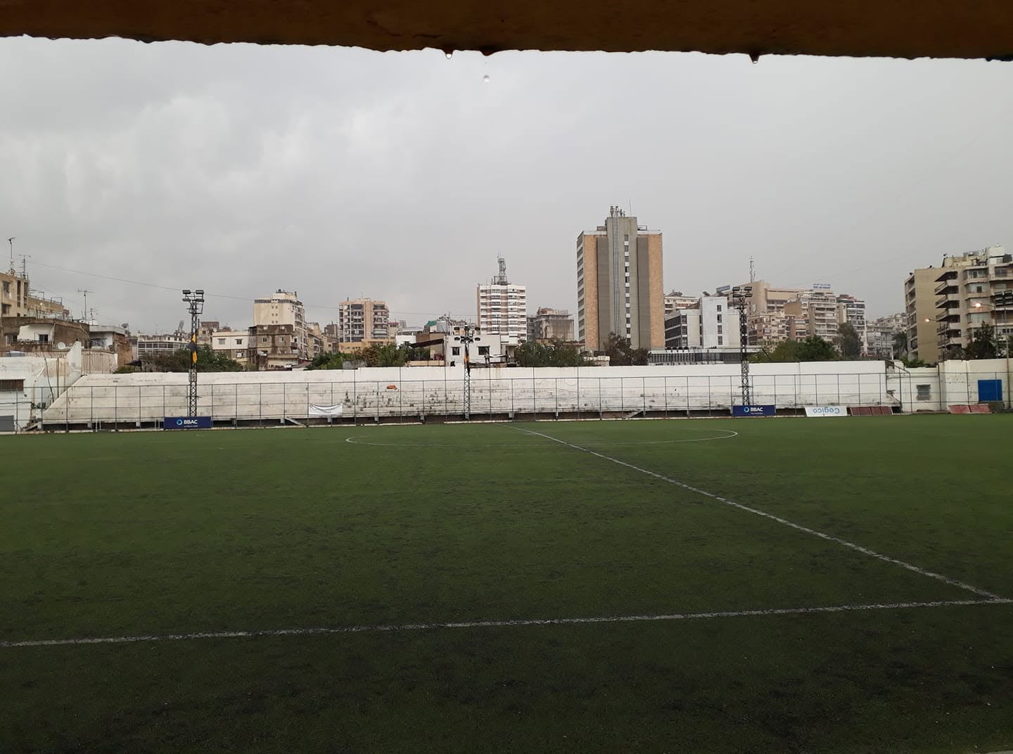 Pitch and stands from the sideline